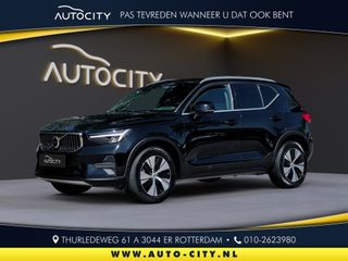 Volvo XC40 -  - Polisa Lease