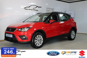 SEAT Arona -  - Polisa Lease