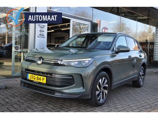 Volkswagen Tiguan - JTG-84-P - Polisa Lease