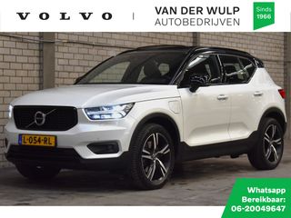 Volvo XC40 - L-054-RL - Polisa Lease