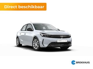 Opel Corsa-e -  - Polisa Lease
