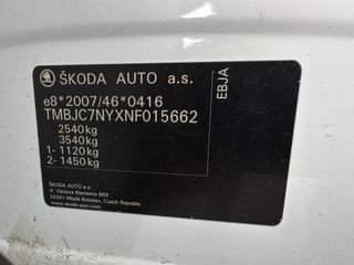 Voertuigafbeelding 32