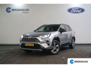 Toyota RAV4 - P-546-NK - Polisa Lease