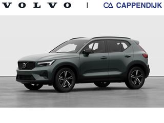 Volvo XC40 - 10164779 - Polisa Lease
