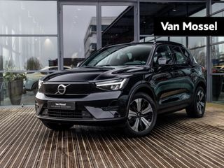 Volvo XC40 - JLG-05-F - Polisa Lease