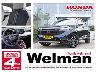 Honda HR-V - JVT-18-N - Polisa Lease