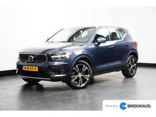 Volvo XC40 - HJB-65-K - Polisa Lease