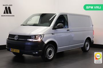 Volkswagen Transporter - VDP-25-F - Polisa Lease