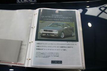 Voertuigafbeelding 34