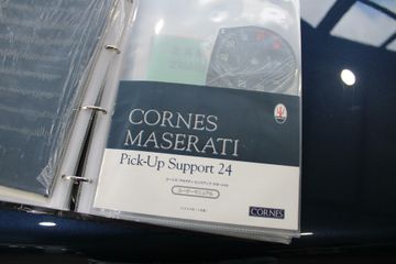 Voertuigafbeelding 40