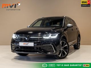 Volkswagen Tiguan -  - Polisa Lease