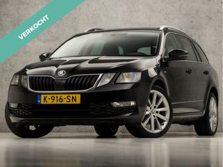 Škoda Octavia - K-916-SN - Polisa Lease