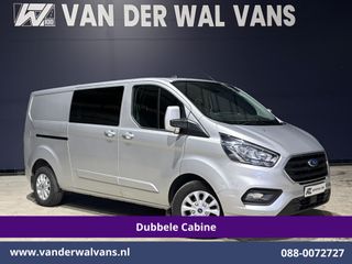 Ford Transit Custom - C03980 - Polisa Lease