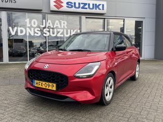 Voertuigafbeelding 1