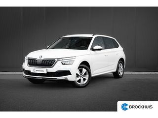 Škoda Kamiq - S-532-ZB - Polisa Lease