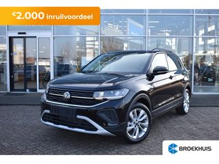 Volkswagen T-Cross - JNT-58-D - Polisa Lease