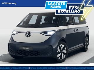 Volkswagen ID. Buzz -  - Polisa Lease