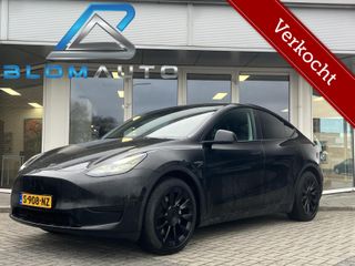 Tesla Model Y - S-908-NZ - Polisa Lease