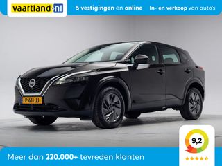 Nissan QASHQAI - P-611-JJ - Polisa Lease