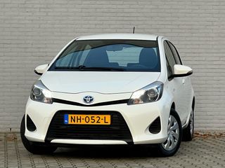 Voertuigafbeelding 1