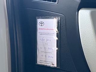 Voertuigafbeelding 34