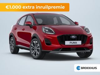 Ford Puma - JGJ-37-V - Polisa Lease