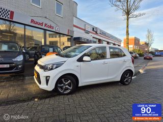 Kia Picanto - PF-574-K - Polisa Lease