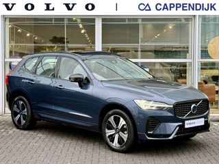 Volvo XC60 - HJV-77-F - Polisa Lease