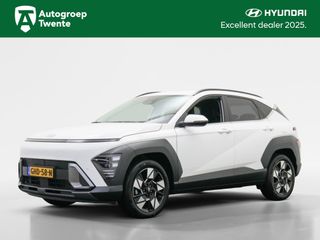 Hyundai Kona - GHD-58-N - Polisa Lease
