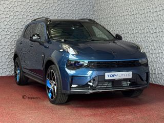 Lynk en Co 01 -  - Polisa Lease