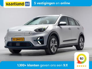 Kia e-Niro - K-244-FJ - Polisa Lease