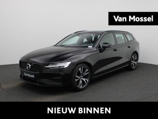 Volvo V60 - 2-DBR-19 - Polisa Lease
