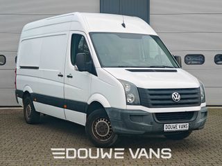 Volkswagen Crafter - V-320-LH - Polisa Lease