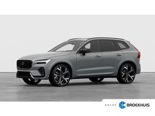 Volvo XC60 -  - Polisa Lease