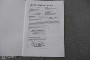 Voertuigafbeelding 20