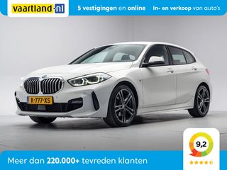 BMW 1 Serie - K-777-XS - Polisa Lease