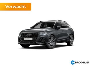 Audi Q3 - S-152-XR - Polisa Lease