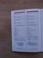 Voertuigafbeelding 28