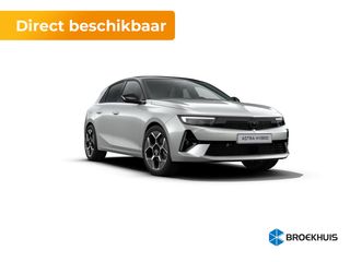 Opel Astra -  - Polisa Lease