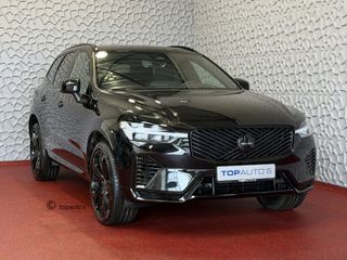 Volvo XC60 -  - Polisa Lease