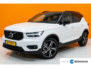 Volvo XC40 - ZP-379-T - Polisa Lease