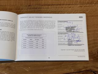 Voertuigafbeelding 45