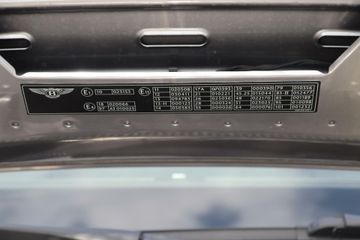 Voertuigafbeelding 192