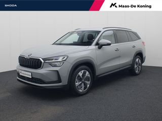 Škoda Kodiaq - GRS-74-J - Polisa Lease