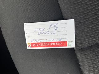 Voertuigafbeelding 13