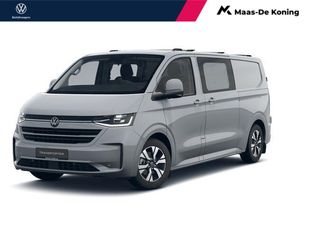 Volkswagen Transporter - 733614 - Polisa Lease