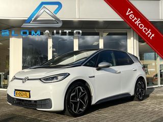 Volkswagen ID.3 - K-053-FL - Polisa Lease
