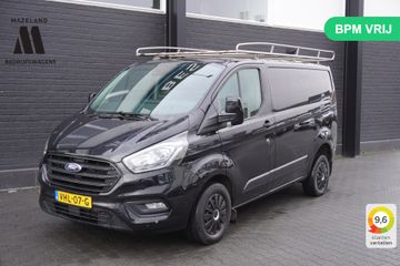 Ford Transit Custom - VHL-07-G - Polisa Lease