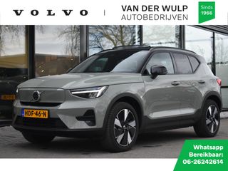 Volvo EX40 - HDF-46-N - Polisa Lease