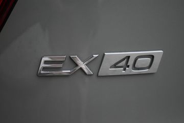 Voertuigafbeelding 33